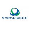 12_부산대학교기술지주